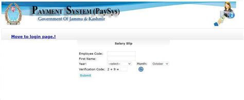 jkpaysys salary slip|Procedure to Install PaySys Mobile App (Mera Vetan).